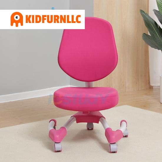 kids study chair